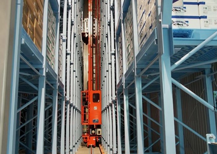 A smart cold chain logistics complex project