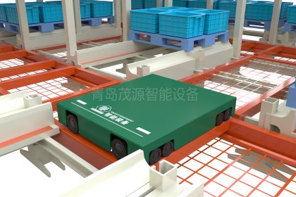 Four-way shuttle Cart